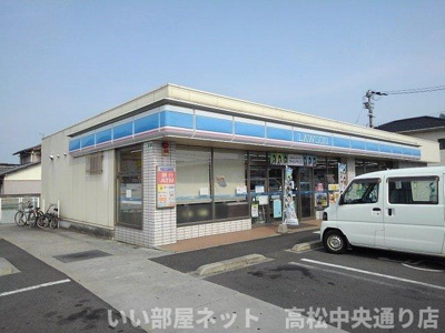 【周辺】 | キャッスル　Ａ | ローソン丸亀塩屋町店まで900m