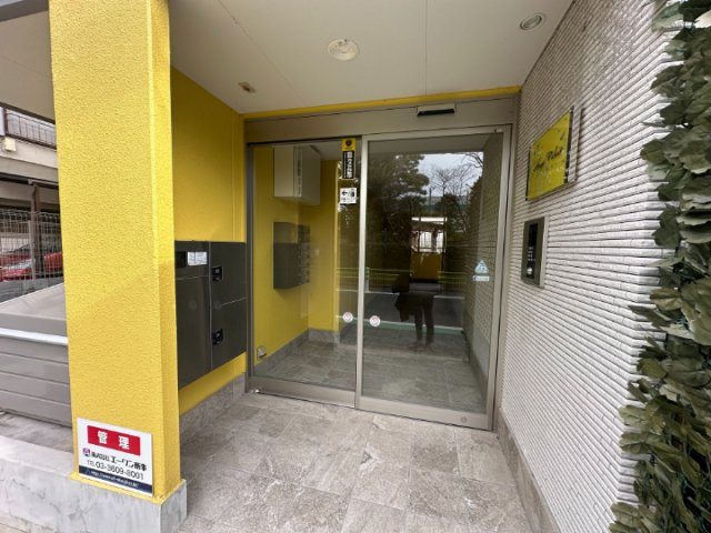 Ａｎｇｅ　Ｐａｌａｉｓ（アンジュ　パレ）のエントランス|57293854_16.jpg