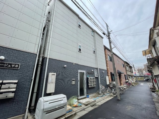 エルプレミア平井