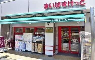 Tre　Court　Kitasenju（トレコート北千住）の周辺|37498365_19.jpg