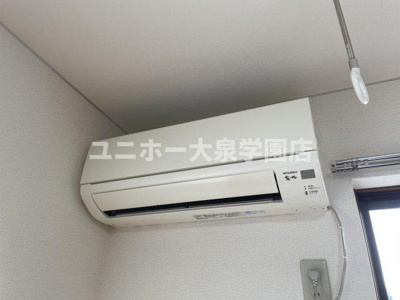 【設備】 | サンハイツ光が丘
