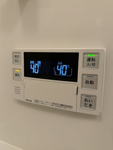 La Perla JiyugaokaⅡの設備