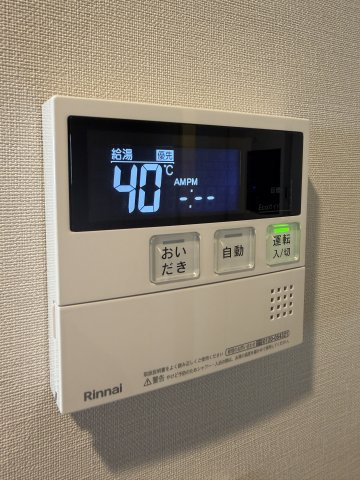 La Perla JiyugaokaⅡの設備