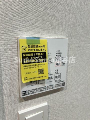La Perla JiyugaokaⅡの設備