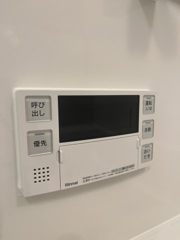 La Perla JiyugaokaⅡの設備