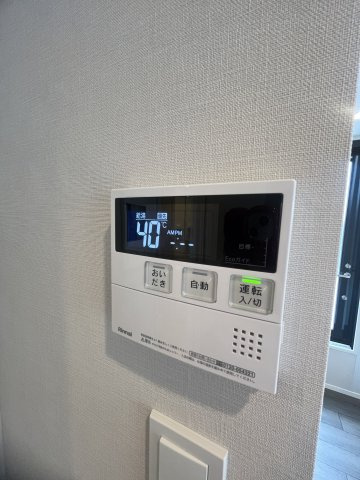 La Perla JiyugaokaⅡの設備