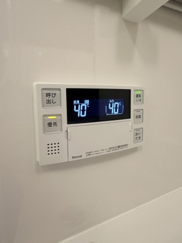 La Perla JiyugaokaⅡの設備