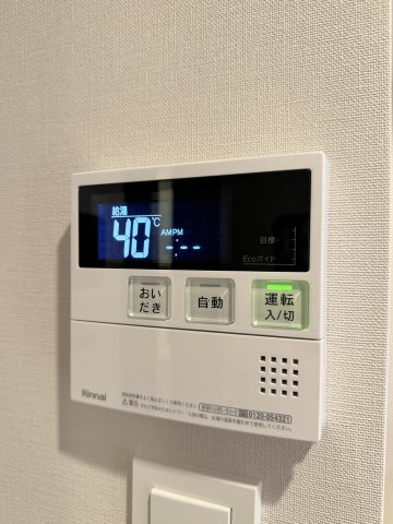 La Perla JiyugaokaⅡの設備