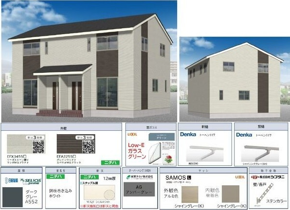 つしだ.com