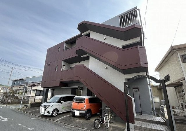 ホーキーポーキー