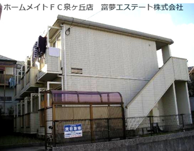 【外観】 | アミチミエⅠ