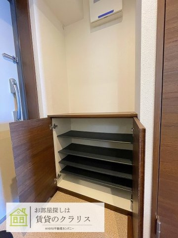 グランパシフィック東向日
