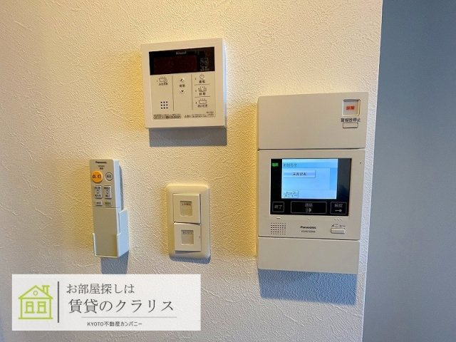 グランパシフィック東向日のセキュリティ