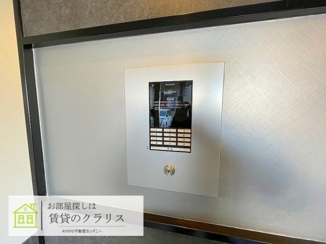 グランパシフィック東向日