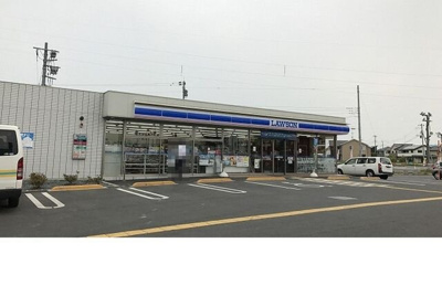【周辺】 | エンドア | ローソン鎌塚北店まで700m
