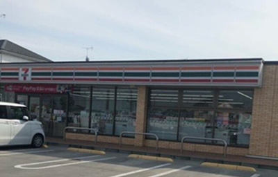 【周辺】 | ベル　フェリス　Ｂ | セブンイレブン吹上下忍店まで400m