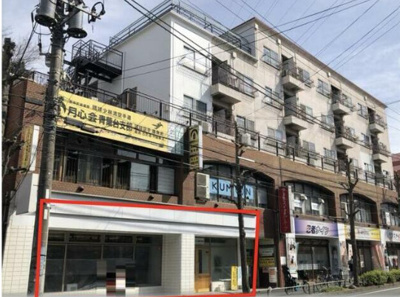  | ニック青葉台ビル