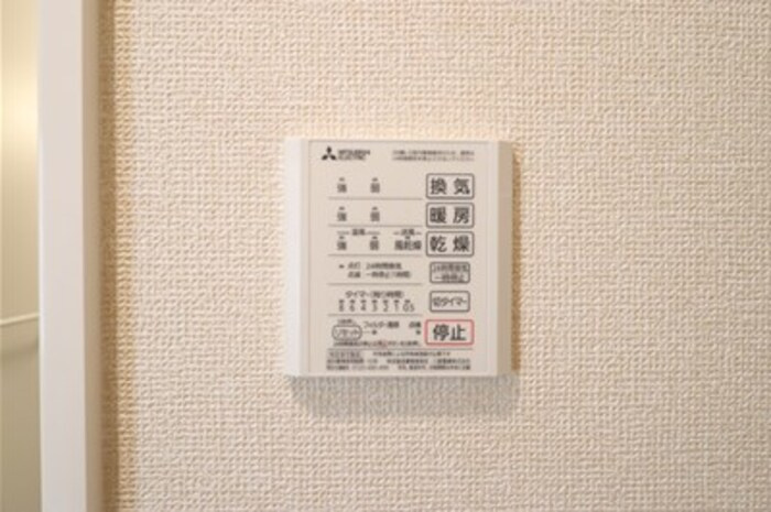 Ferro Palazzo　D棟の設備