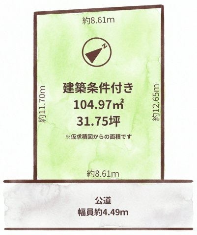 COLORSグリーンヒル　大津市栄町　限定1区画