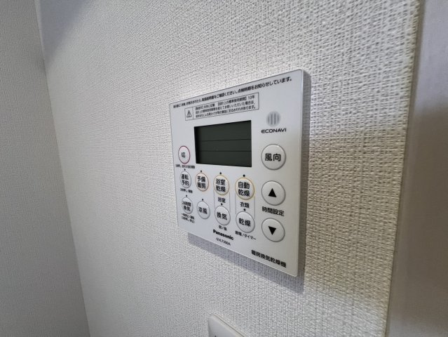 ベネフィス観音町の設備
