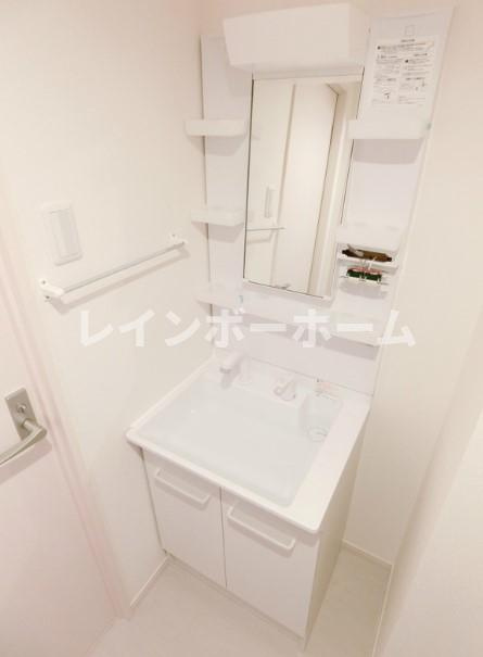 仲介手数料（賃料の1.10ヵ月）の50％OFF対象物件！の洗面所