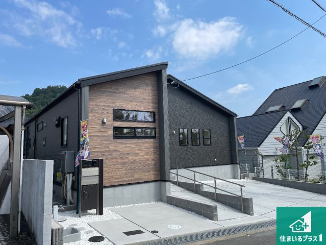 西宮市北六甲台　第2期　新築一戸建ての外観|お客様に長く安心して住んでいだだける事にこだわった家づくり！住んでからのアフターサービスにもしっかりと取り組んでいます！