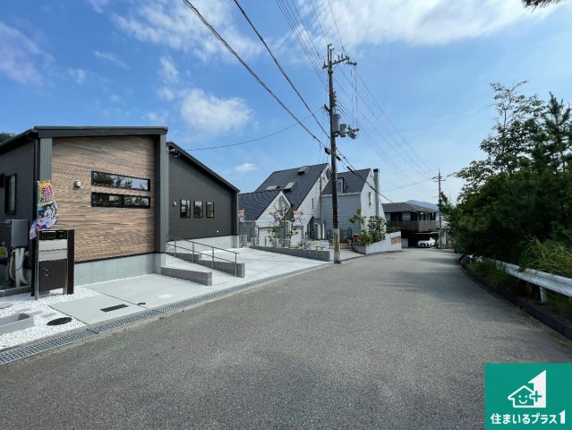 西宮市北六甲台　第2期　新築一戸建ての外観|お客様に長く安心して住んでいだだける事にこだわった家づくり！住んでからのアフターサービスにもしっかりと取り組んでいます！