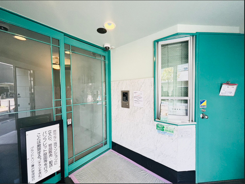 グランドメゾン藤沢のその他共用部分|オートロックがございます。