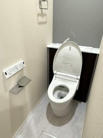 【トイレ】