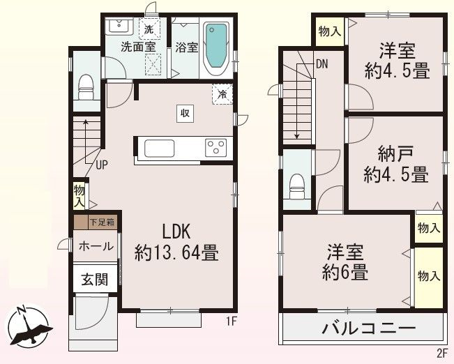 【間取り】 | 稲城市矢野口　新築戸建　全2棟