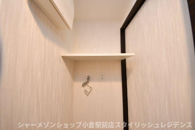 コンダクトレジデンス戸畑のその他