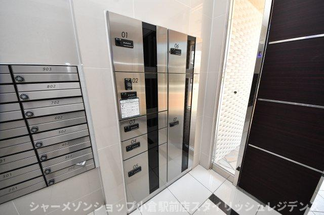 コンダクトレジデンス戸畑のその他共用部分