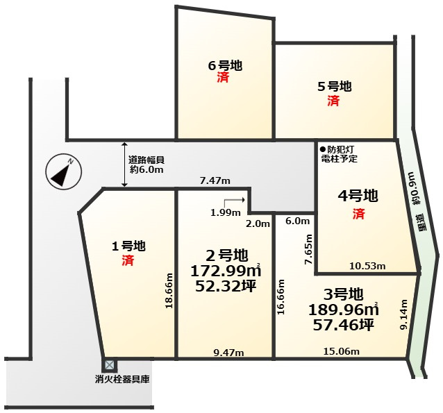 COLORSグリーンヒル　草津市青地町　３区画