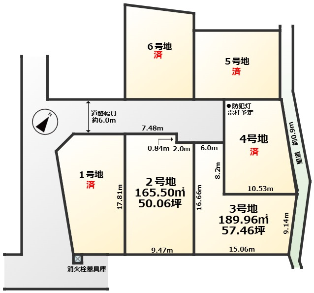 COLORSグリーンヒル　草津市青地町　３区画