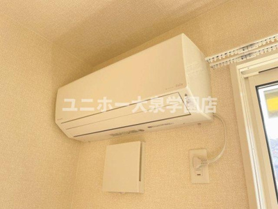 【設備】 | アンジュール高松Ａ