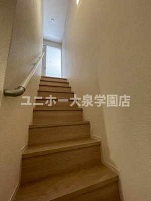 【その他】 | アンジュール高松Ａ