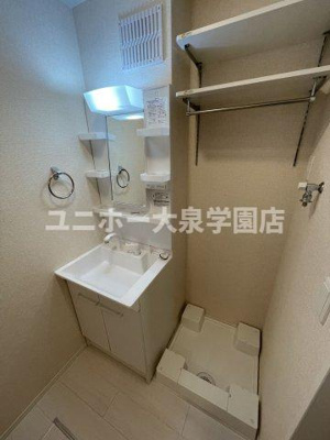 【洗面所】 | アンジュール高松Ａ
