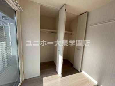 【収納】 | アンジュール高松Ａ