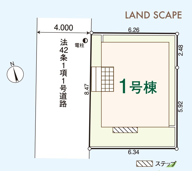 【区画図】