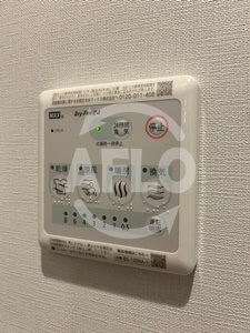 ルフォンプログレ堺筋本町タワーレジデンスの設備|ルフォンプログレ堺筋本町タワーレジデンス　浴室乾燥機
