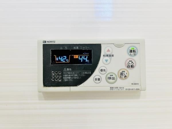 Ｂｒｉｌｌｉａ　ｉｓｔ　三軒茶屋　ブラッサムテラスの設備
