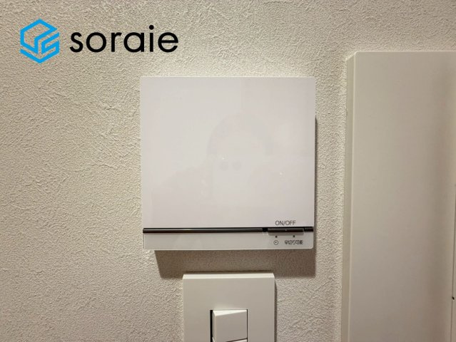 ゼファー所沢ペップスパーク　中古マンション　4階のその他|6/25撮影