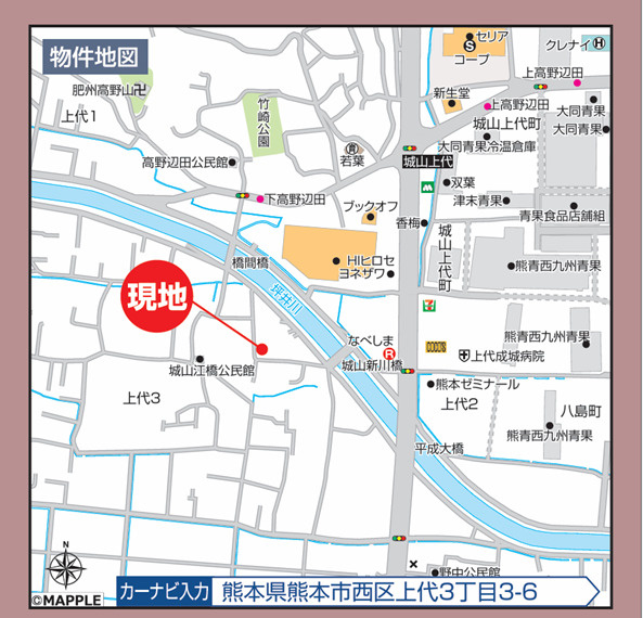 ハートフルタウン／西区上代3丁目588番／D号棟の地図