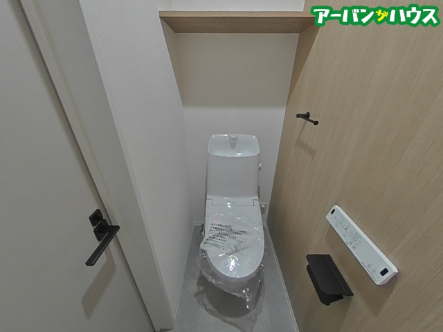 FORTUNA法界院のトイレ
