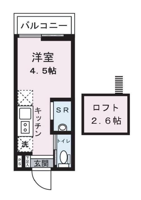 ミニマあさの