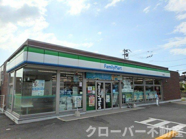 グランド・アヴェニュー　Ｂのその他|ファミリーマート坂出東梶店まで850m