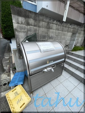 K-house西永福のその他共用部分