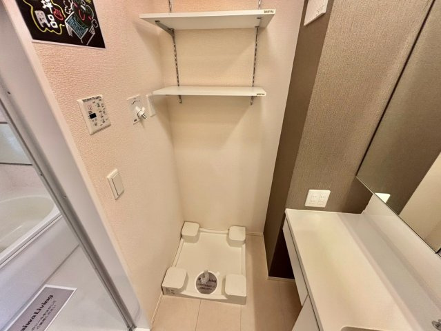 パークフロントMのトイレ