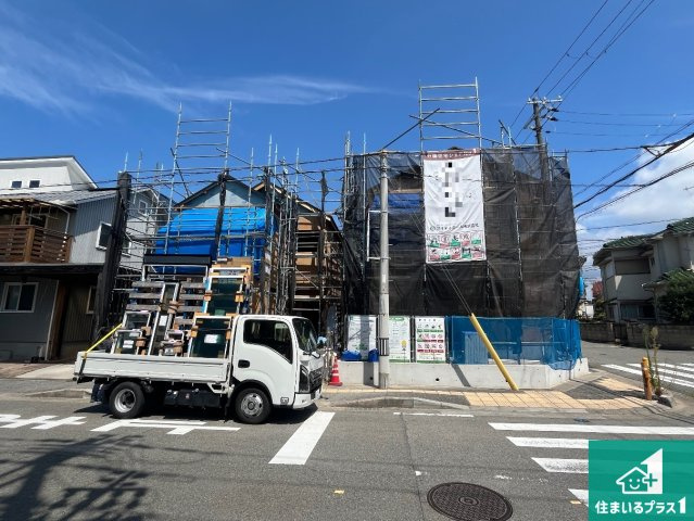 明石市西明石町　第1期　新築一戸建て