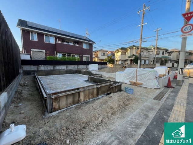 明石市西明石町　第1期　新築一戸建ての外観|周辺は落ち着いた街並みの住宅地！子育てがしやすい住環境です！まだ未完成ですが、現地でしかわからない事もございます。是非一度ご覧ください。